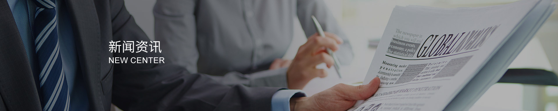 嚴(yán)守衛(wèi)標(biāo)：食品、醫(yī)藥業(yè)不銹鋼卡套接頭關(guān)鍵